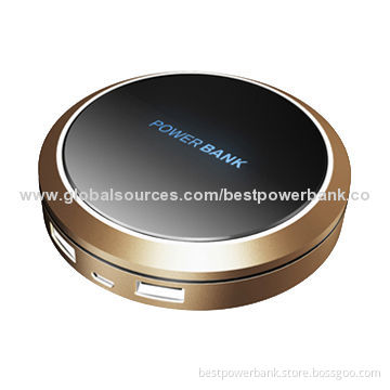 Best for Gift Flying Saucer Dual-USB Power Bank with 7,800mAh Real Capacity